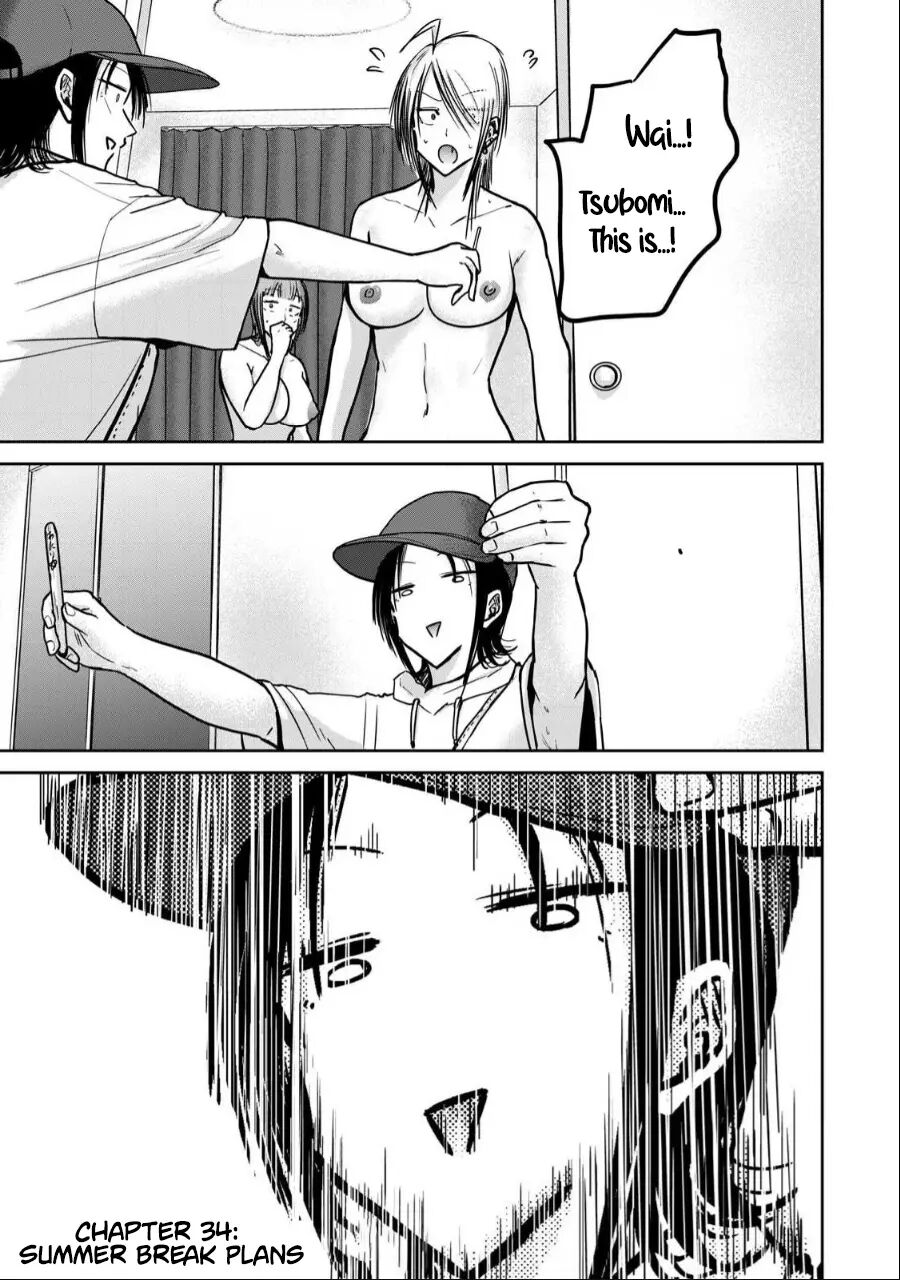 Ueno-kun Has Been Developed Chapter 34000 Page 1